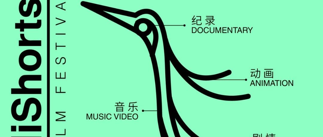 RoSSo专属报名通道：第七届HiShorts！征片10月30日截止，最后倒计时！