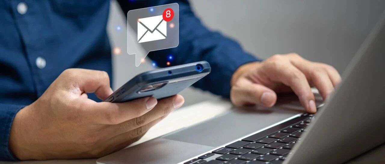 寻找Outlook的国产替代？亿邮邮件PC客户端值得一试