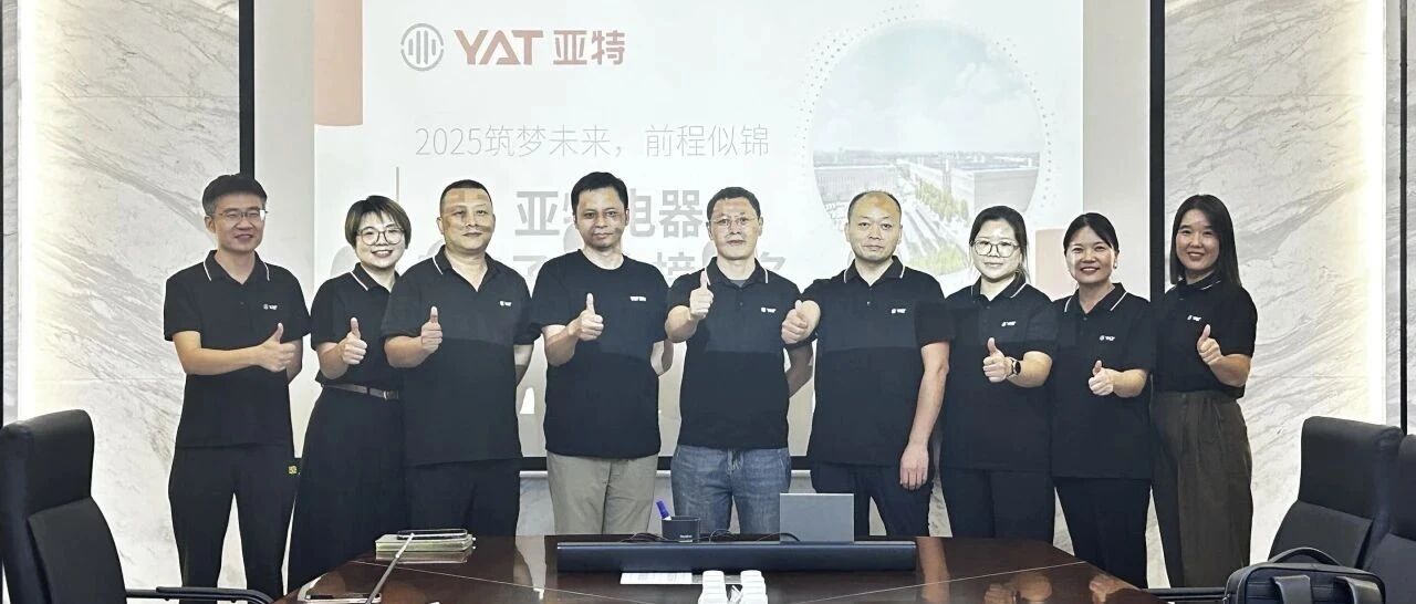 一份心意一份情,助力学子新征程