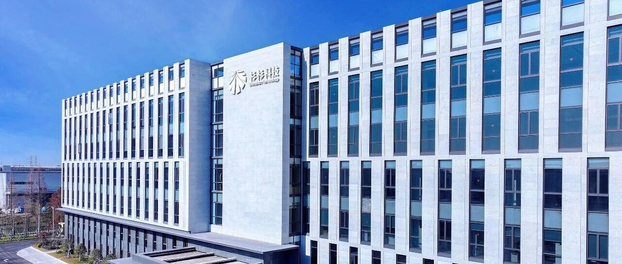 媒体观察丨2025年Q3杉杉人造负极材料稳居榜首