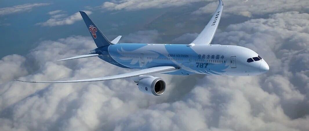 南方航空冬春换季来啦!