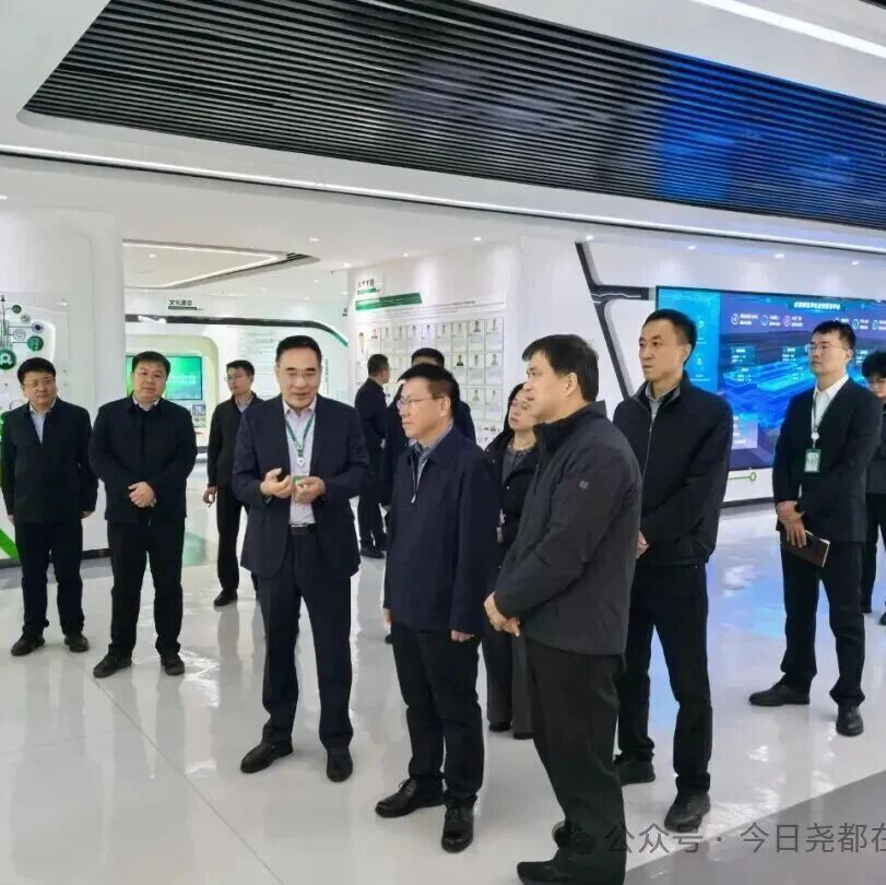 崔绍民带队赴上海市、山东烟台市开展招商引资考察活动 赖兴国一同考察