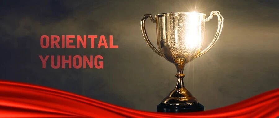 喜报!东方雨虹斩获2025全国建筑防水行业物理性检验员大赛冠军