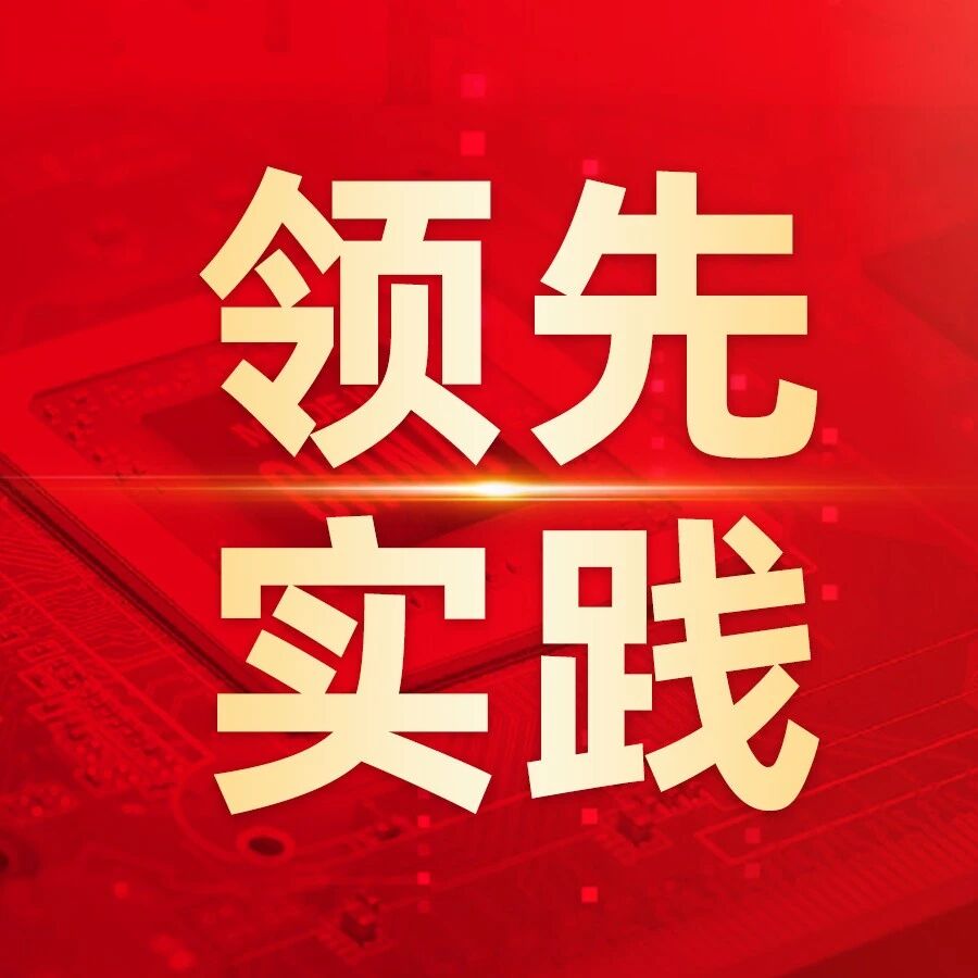 用友BIP助力某零食头部企业:45天升级上线,降本73%,筑千店扩张根基