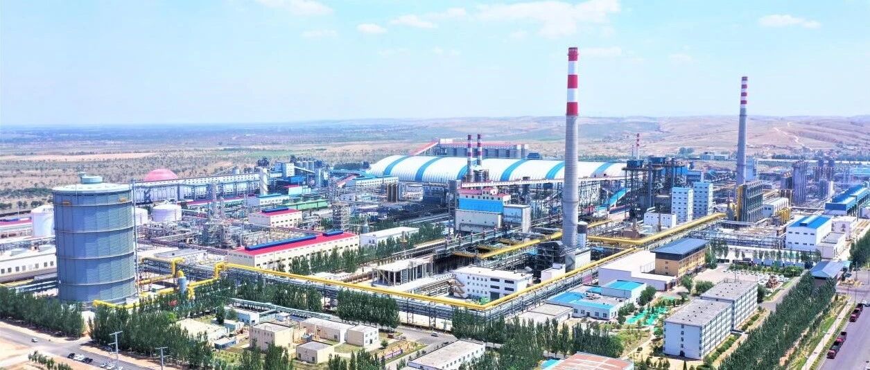 从蓄力到发力，重估“全能”中国旭阳集团（01907）的投资价值