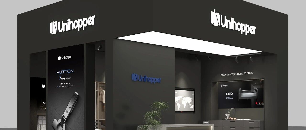 原创设计引领，点亮品质生活！库博闪耀广交会！