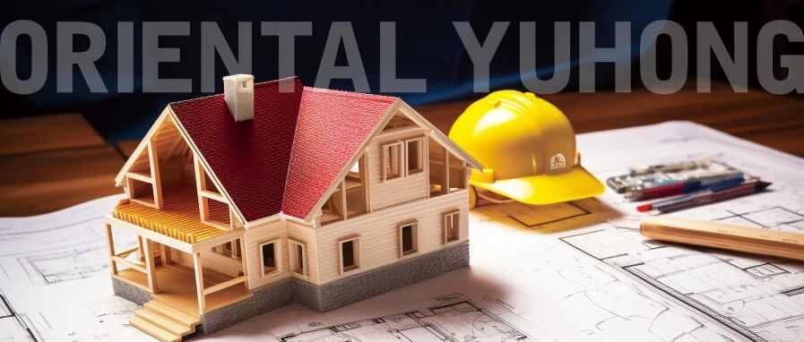 锚定“好房子”标准 | 东方雨虹以科技与责任筑就宜居生活