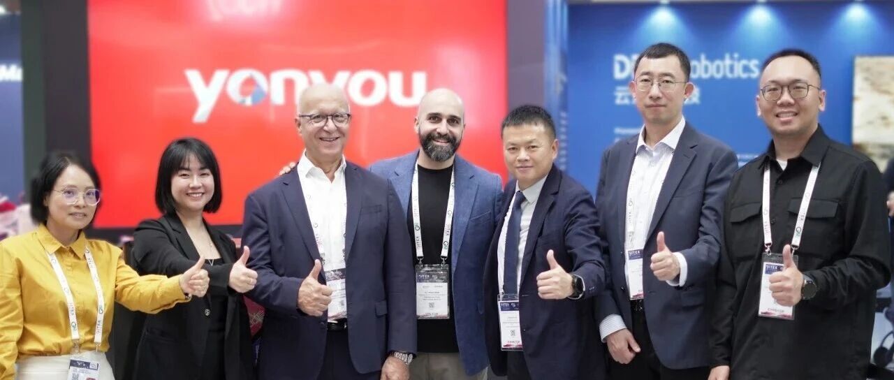 圆满收官!用友中东闪耀亮相GITEX GLOBAL 2025