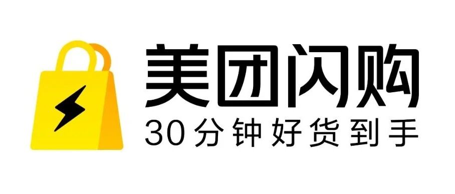 欢迎国内外品牌共同开拓即时零售新增量！