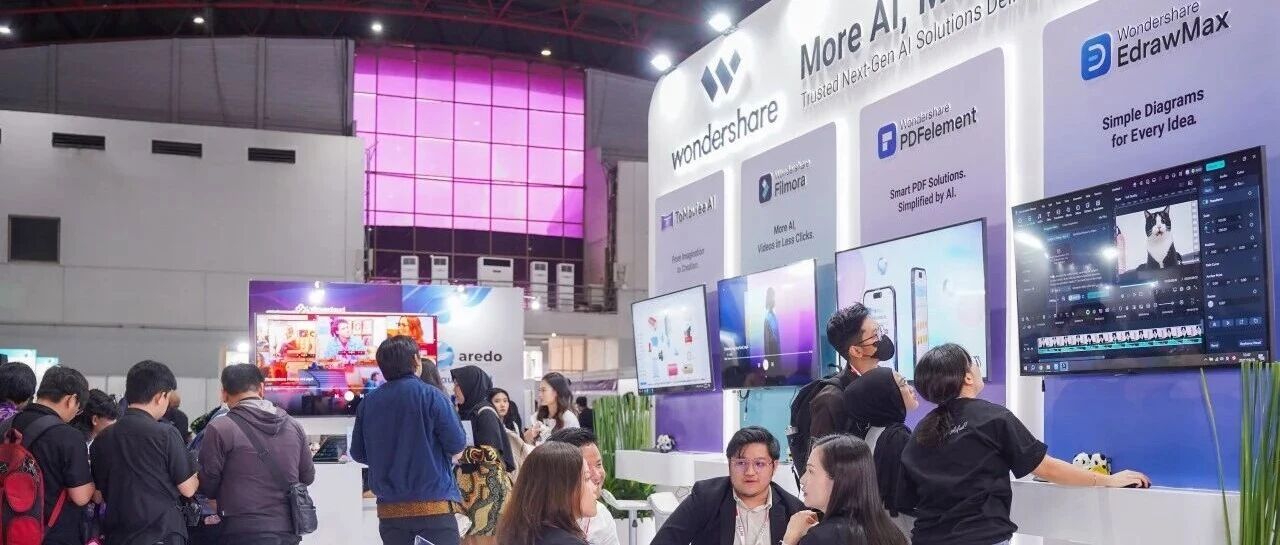 万兴科技亮相印尼最大科技展INTI AI创新引领东南亚数字新浪潮