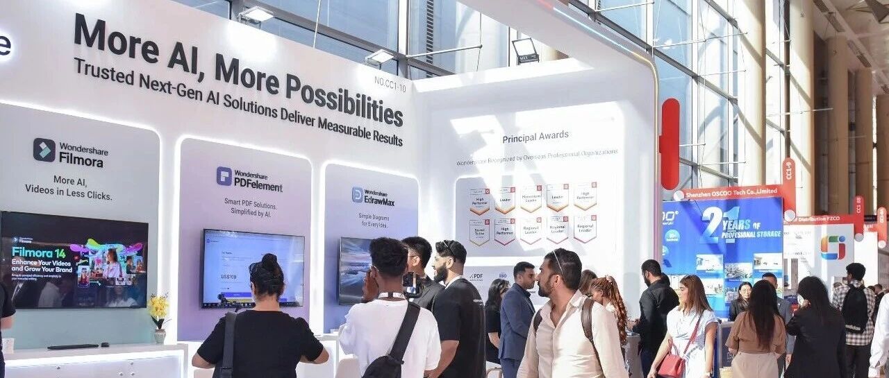 万兴科技旗下ToMoviee AI中东首秀 加速布局全球新兴市场