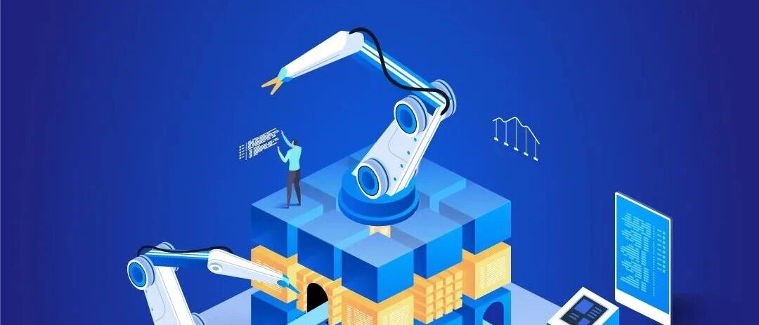 全国产业链平台