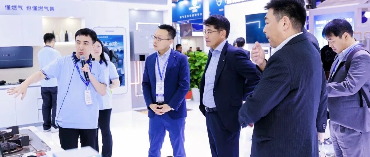 智能共治新图景 新智聚安实力亮相第27届中国国际燃气、供热技术与设备展览会