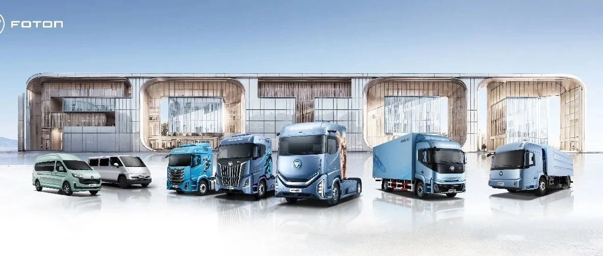 结果与战略相互印证,福田正形成战略引领的良性循环