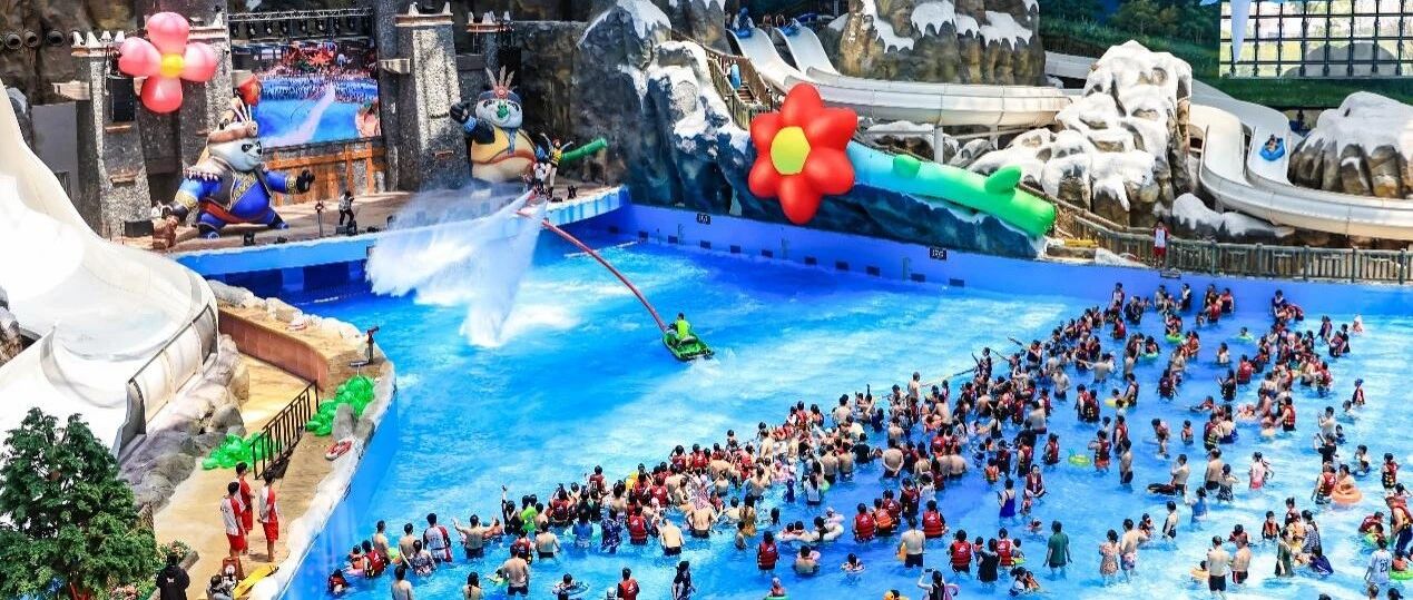 这个暑假,就来融创文旅城尽情玩耍吧!