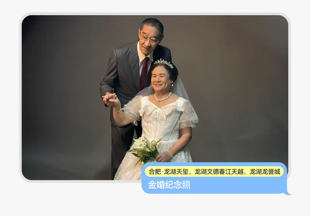 1_画板 1 副本 8.png