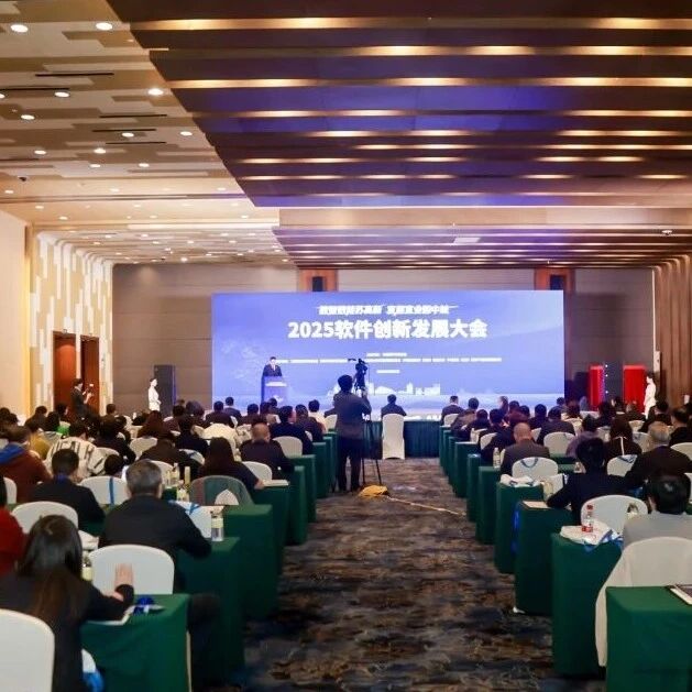 重塑工业智能新生态！和利时 XMagital 亮相行业盛会并获权威认可