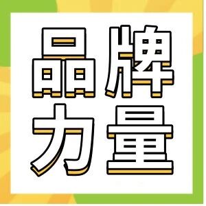 加盟快讯| 三天再签12家！何氏眼科三大硬实力打动投资人！