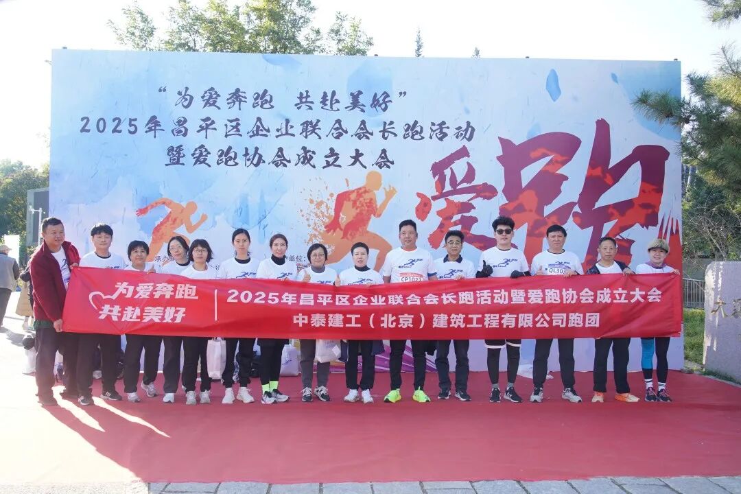 1760862660718_f922b5c5_5a0a_48be_b242_6d5d86153456