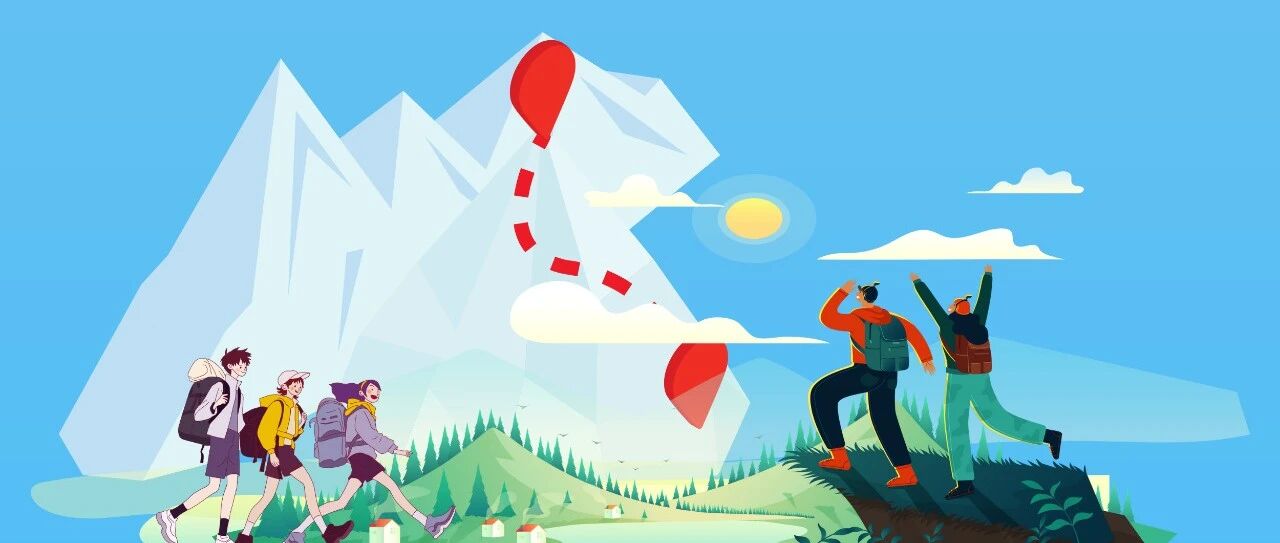 人员公示 | 2025清溪镇第六届登山节活动