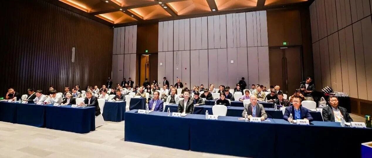 SAECCE 2025 “智能网联汽车质量安全技术”专题论坛成功举办