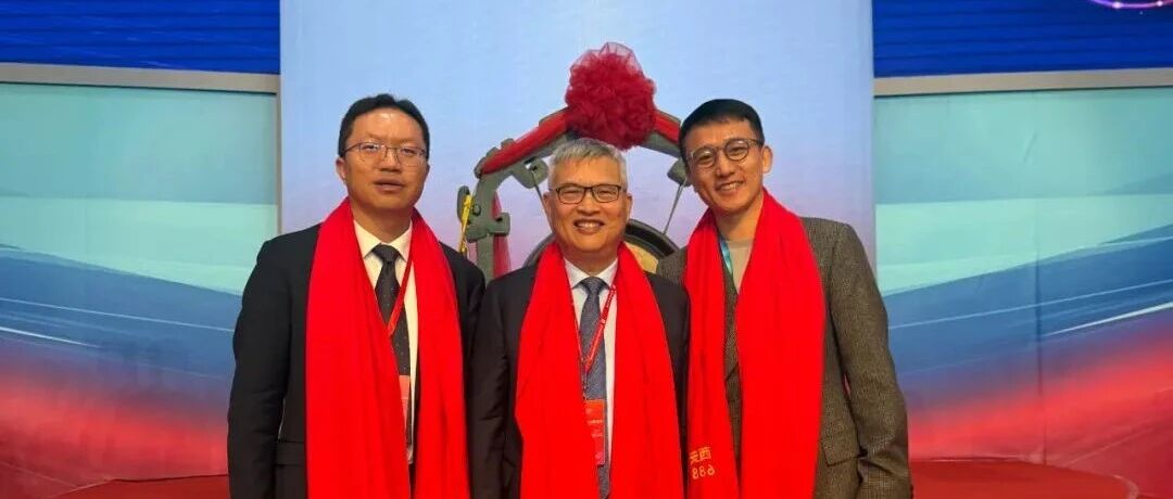 祝贺 | 砥砺前行，大道不孤——西安奕材的国产突围之路