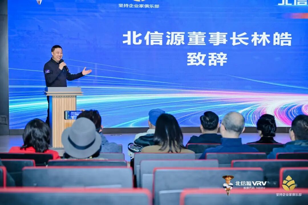 LFQ_2031-opq4054198385