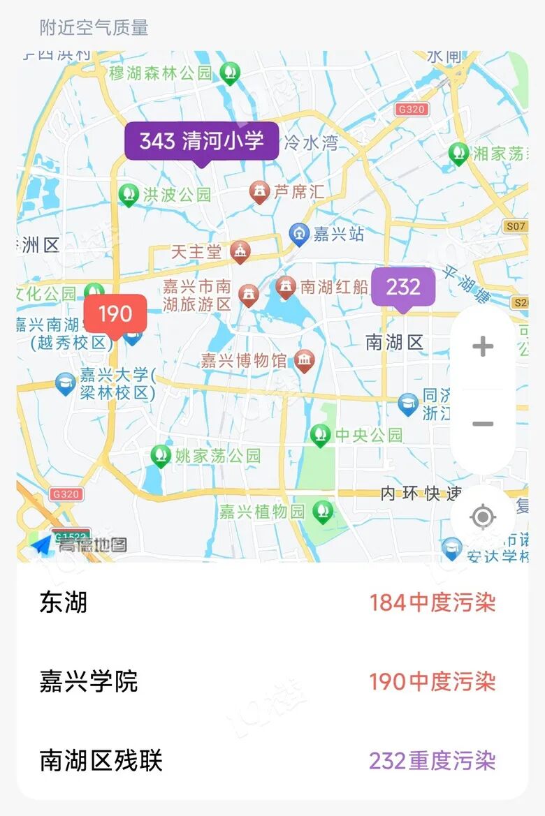 沙尘快速南下，嘉兴此时此刻重度污染！提醒：减少户外活动！