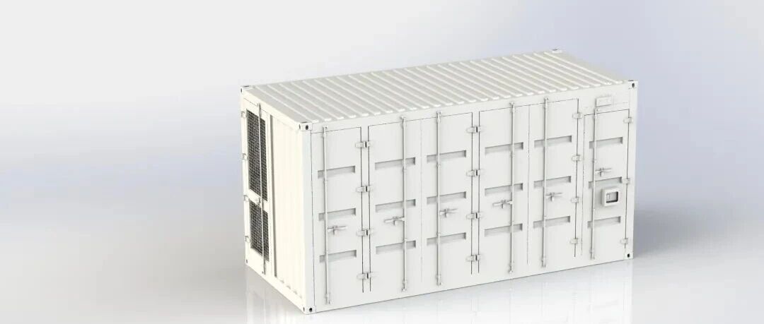 喜讯!长征重工中标2.5MW/5MWh储能系统EPC项目