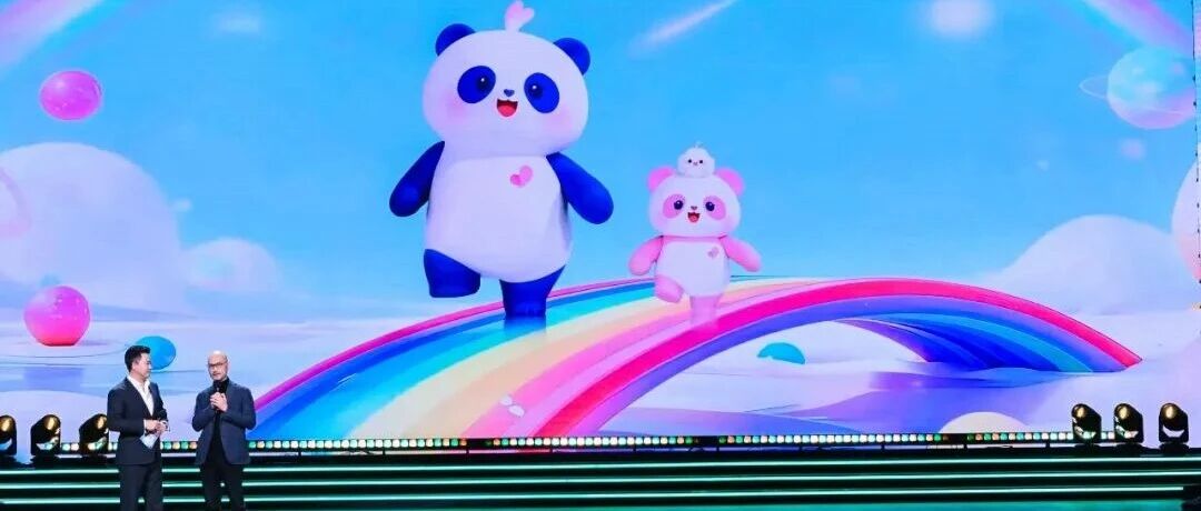 官宣!瑞哺恩携手“冰墩墩”设计师,温情发布国宝新IP