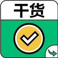 痛风,饮食因素只占20%,不想复发看这里