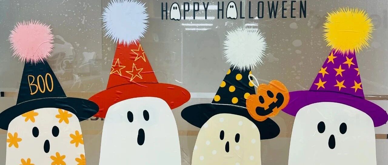 所有的 Bug,都是 “Bool” I 程序员节&万圣节活动回顾