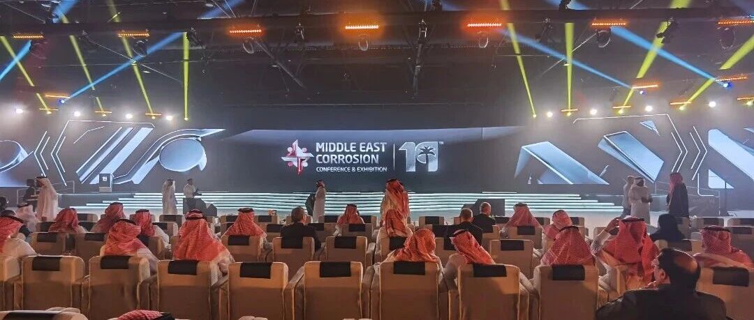 北京安科腐蚀技术有限公司在第19届中东腐蚀大会展示管道腐蚀防护大数据与智能阴极保护技术前沿成果