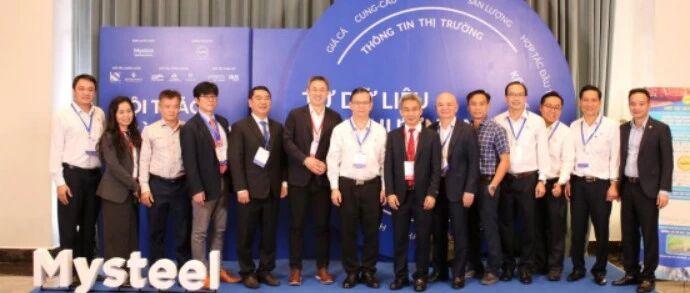 用友越南亮相2025越南钢铁行业大会