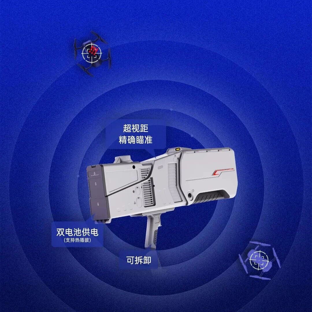 产品长图 l 神枪手W-P3