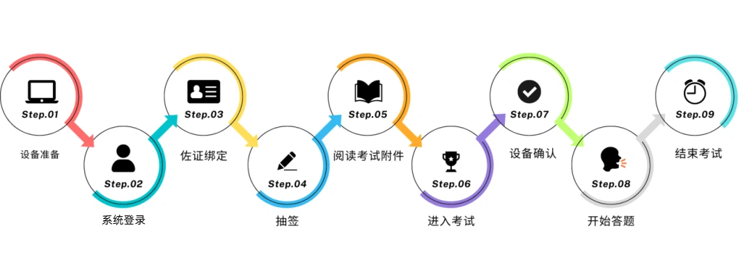 未命名的设计 (8).png