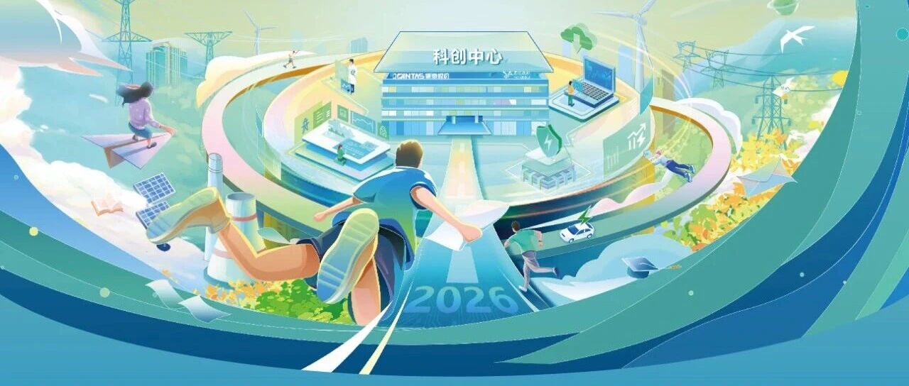 真·老板直聘（武大专场）——董事长带队“抢人”，65个席位，职等你来