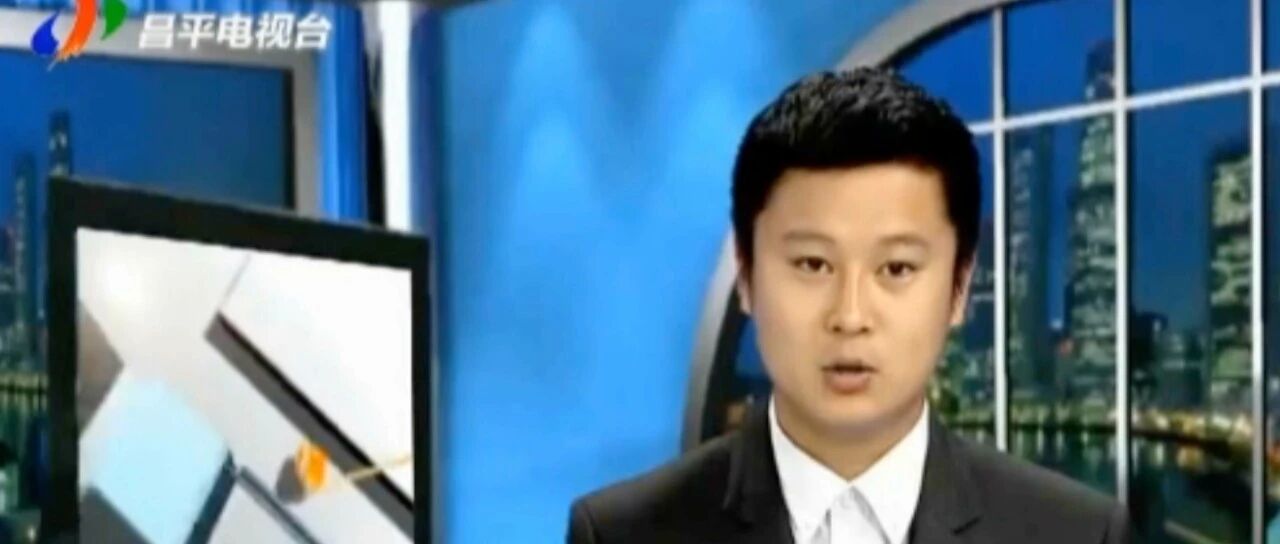 北京中斯水灵十二载历程回顾之经典案例（一）