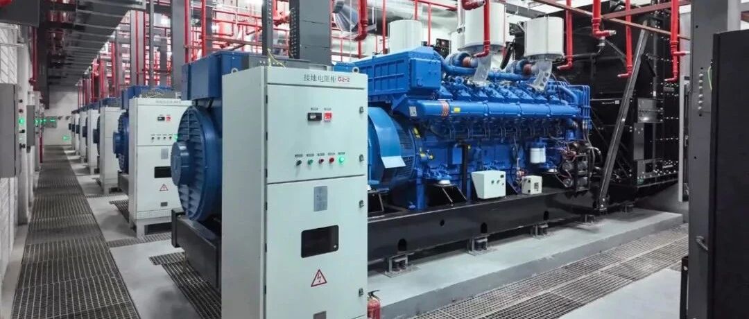 持续保电2328小时！玉柴刷新行业大功率备用电源转常用运行时长纪录