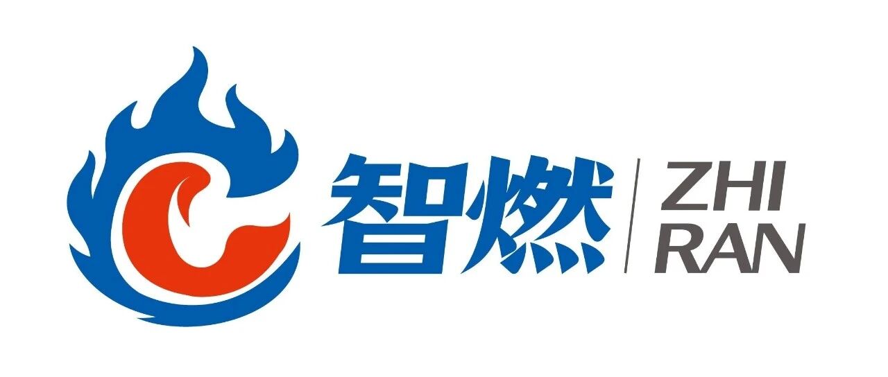 中智企业文化活动解决方案 |全新团建平台【智燃怡刻】赋能企业,从娱乐化到价值化的升级,提升团队效能,重构团建开始!