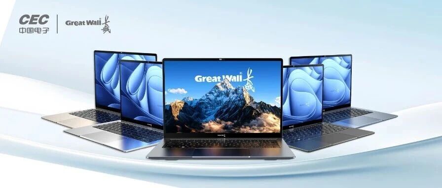 长城N80,好用不止一面!