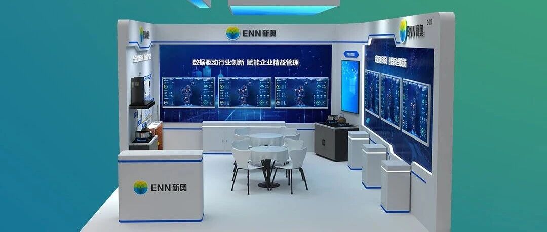 中国-东盟建筑科技展 期待与您桂林相见！