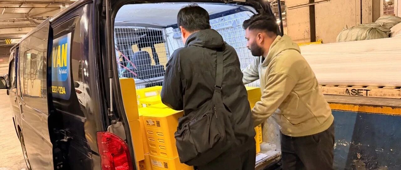 美团Keeta捐赠500万港元驰援香港大埔,第二批物资今晨已送达