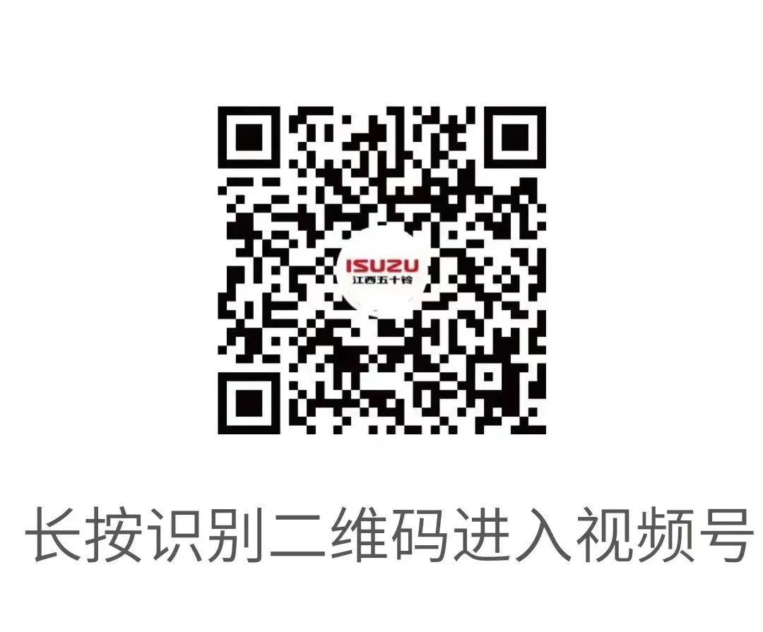 视频号.jpg 图片