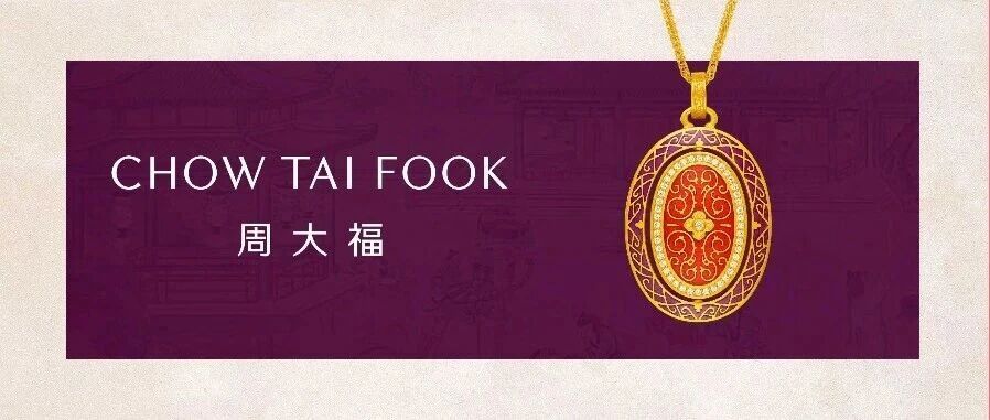 以汉艺匠心，铸华彩新章