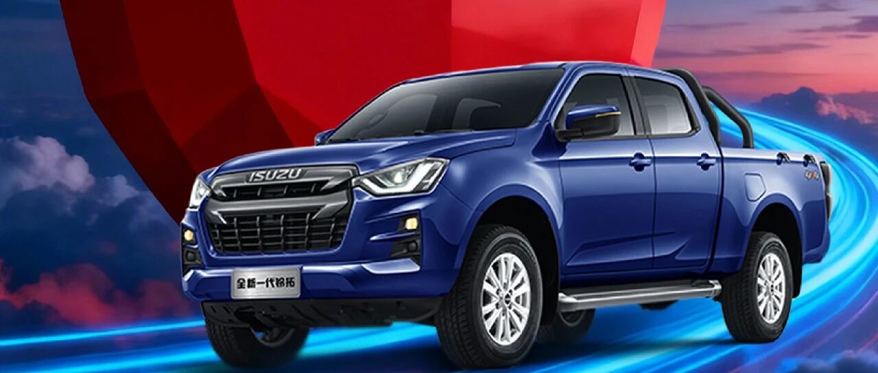 感恩节 | 与“铃”相伴，感恩同行