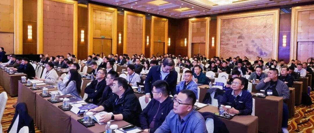 第十六届国际针状焦及炭材料产业升级高峰论坛落幕  大庆高新喜获双项殊荣