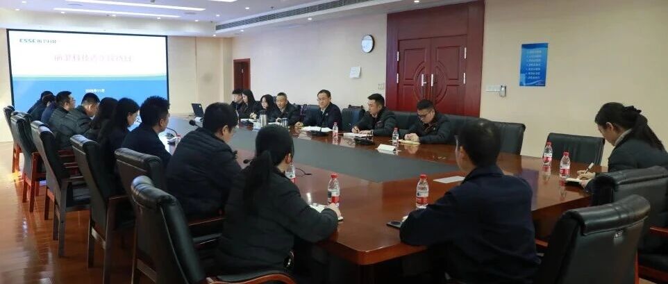 前卫科技召开前卫青年志愿者支教服务队经验分享座谈会