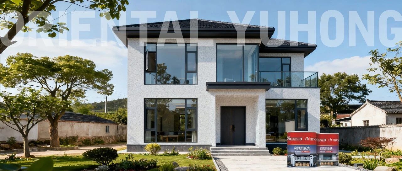 仿石漆，你的外墙理想型