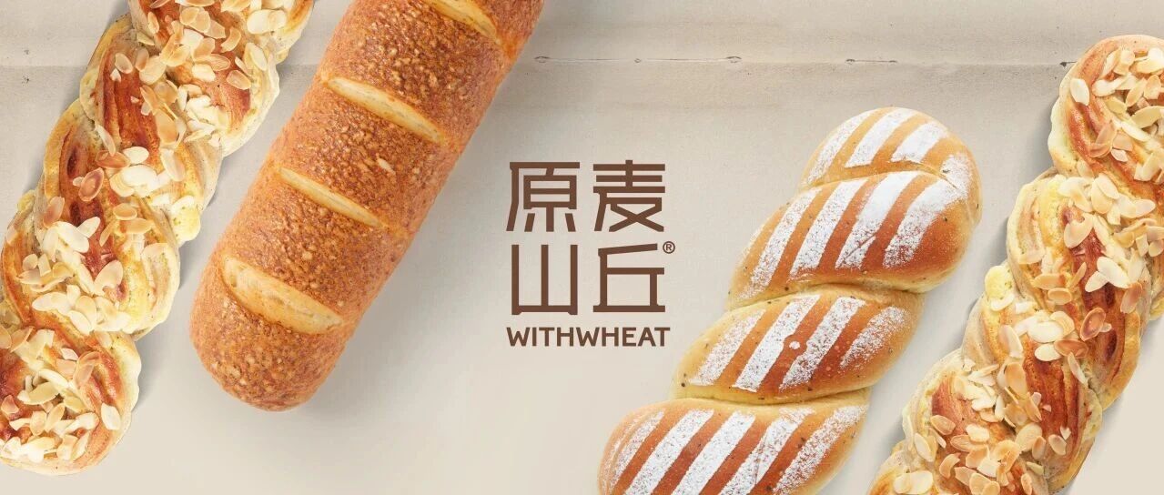 错峰双11,吃包回血